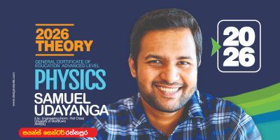 Samuel Udayanga | 2026 | Physics